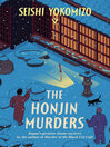 The Honjin Murders
